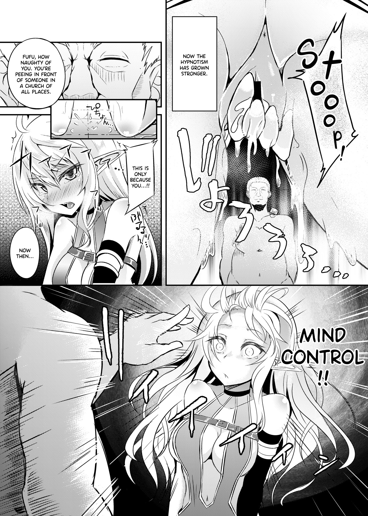 Hentai Manga Comic-Toubou ELF-Chapter 3-11